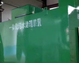 西华卫生间测漏水